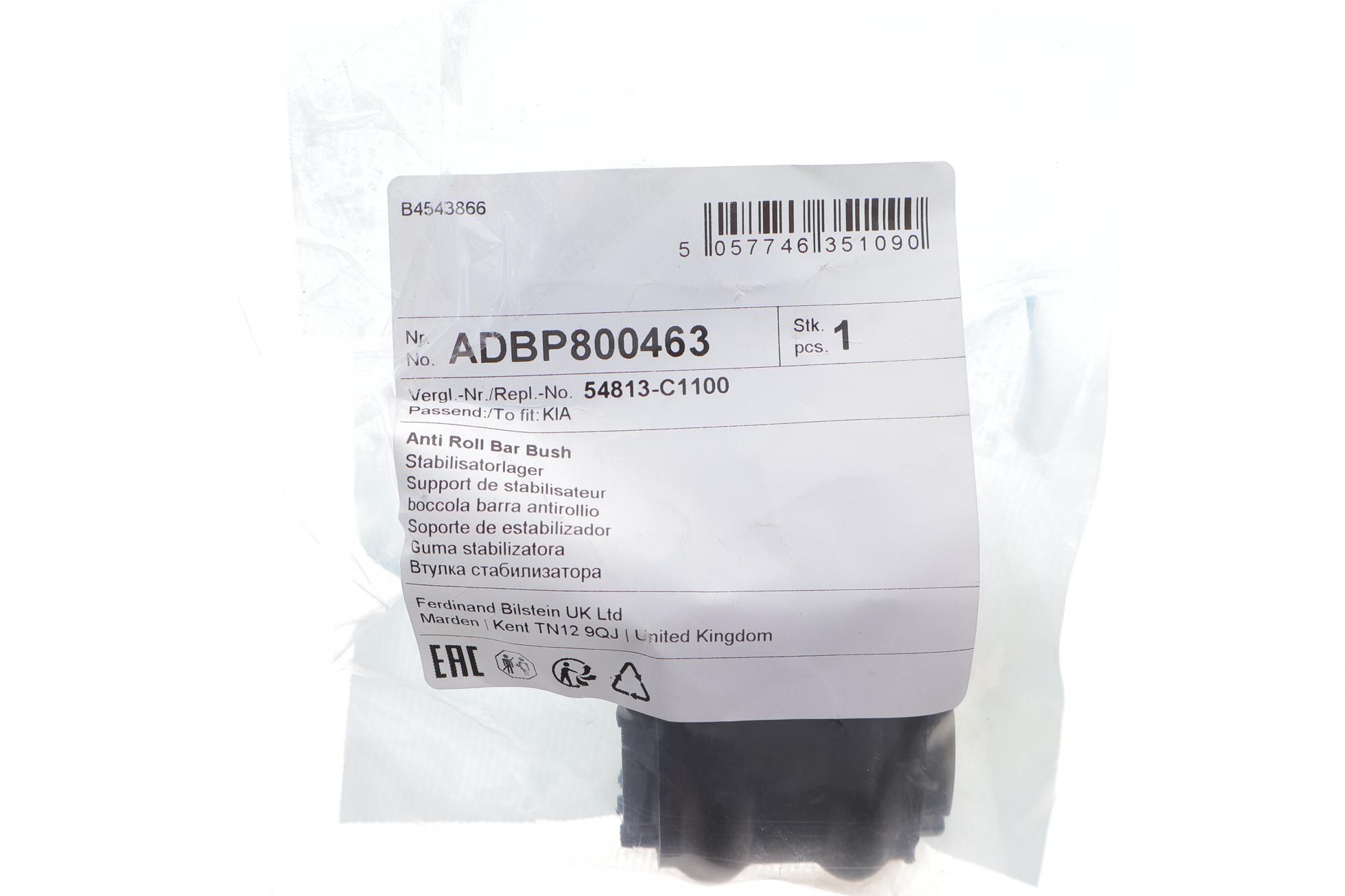 ADBP800463 BLUE PRINT